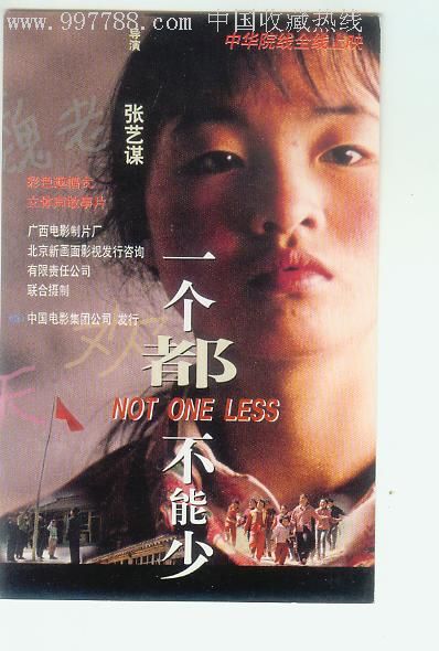 昆斯学院学历认证
